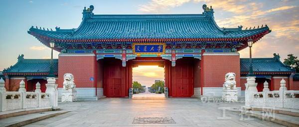 上海交通大學 www.xzcq.com.cn