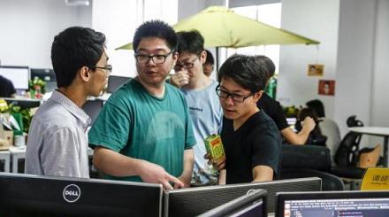 支持制造企業和互聯網企業跨界合作 www.xzcq.com.cn