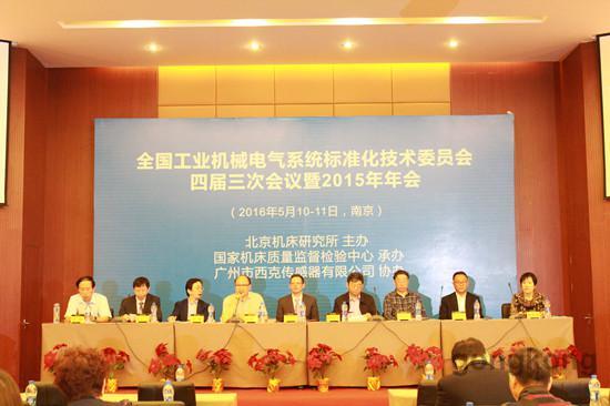 Ї www.xzcq.com.cn