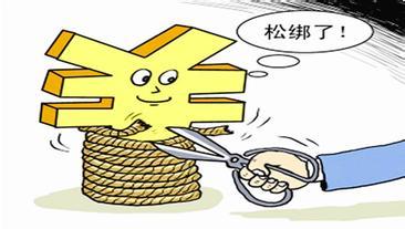 國務院調整完善出口退稅政策 www.xzcq.com.cn