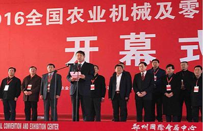 農業機械行業 www.xzcq.com.cn