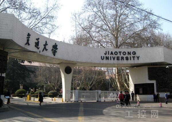 西安交通大學 www.xzcq.com.cn