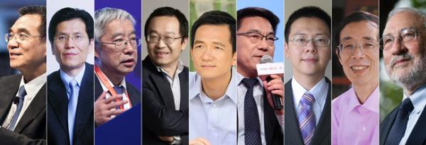 中國知名經濟學家 www.xzcq.com.cn