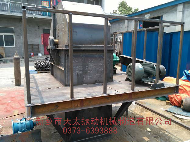 BmʽC www.tishengjixie.com