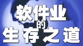 ЇܛI“Ӳ” www.xzcq.com.cn